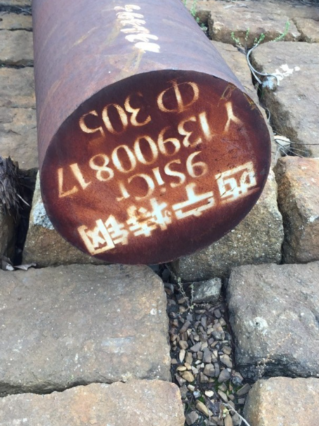乌尔禾9CrSi工具钢