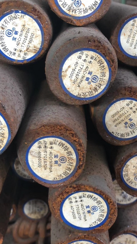 乌尔禾40CrNiMoA合金结构钢